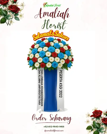 Standing Flowers Jembatan Lima